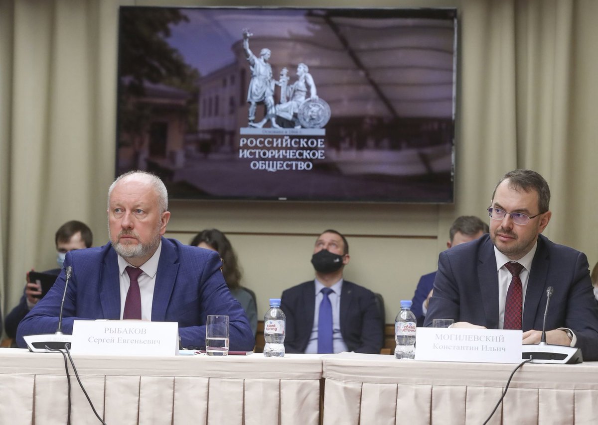 10 февраля в Доме Российского исторического общества состоялся круглый стол, посвящённый Году культурного наследия народов России. Заседание провел Председатель Российского исторического общества Сергей Нарышкин.