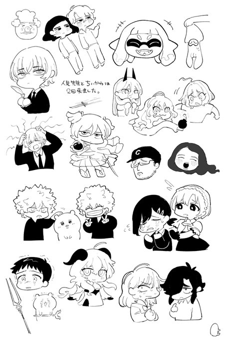 衣装などかなり省略していますがありがとうございました🙇‍♂️
また他に頂いたものも息抜きに描いていければ… 