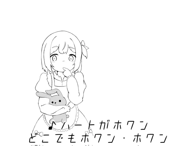 #宮本フレデリカ誕生祭2022
#1日1デリカ2022 