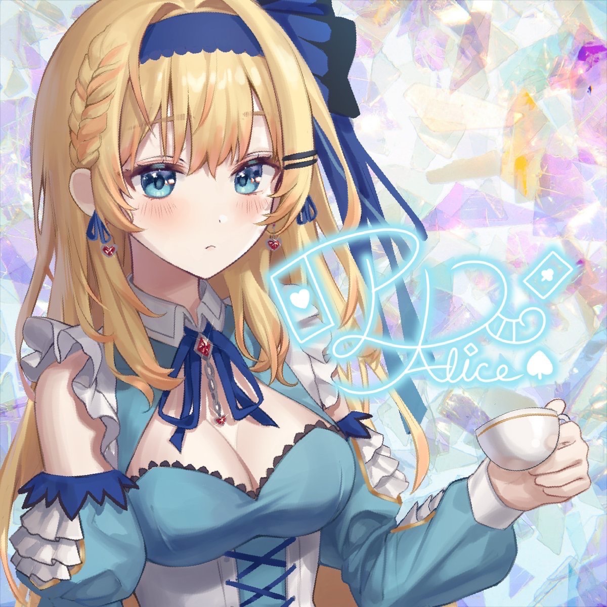 鏡迷アリス🎀💖お嬢様Vtuber✨【エアプロ】 (@AliceKyomei) / Twitter