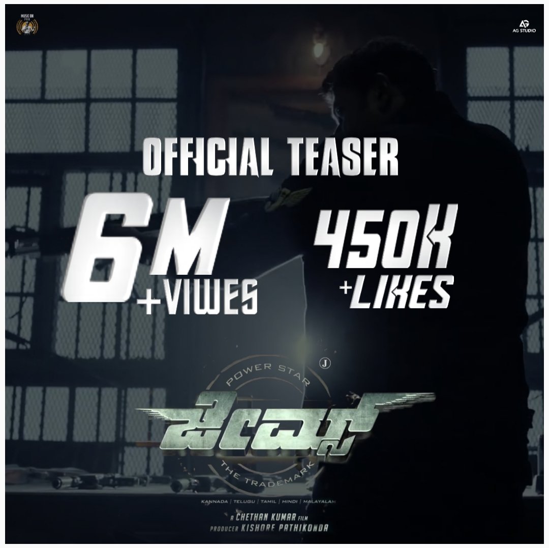 Filmyworld0's tweet photo. #Jamse teaser hits Massive 6M Viwes with 450k likes ๐ฅ
@PuneethRajkumar
@PRKAudio @BahaddurChethan @PriyaAnand https://t.co/wenNIpqBXR