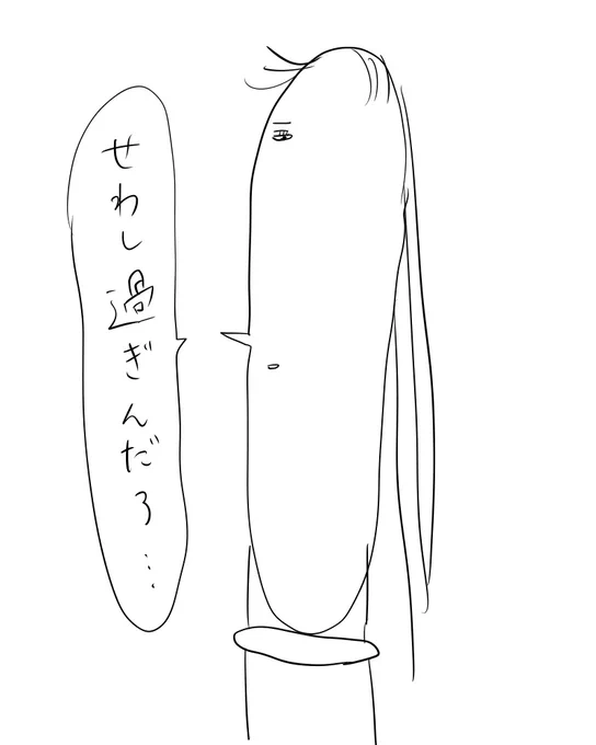 本丸が新イベント準備期間の内にバックグラウンドで巨人を駆逐しつつバックグラウンドで科学王国にてクラフトしつつフォアグラウンドでは魔法学校でアップルパイを集めています(三連Qだからなせる技) 