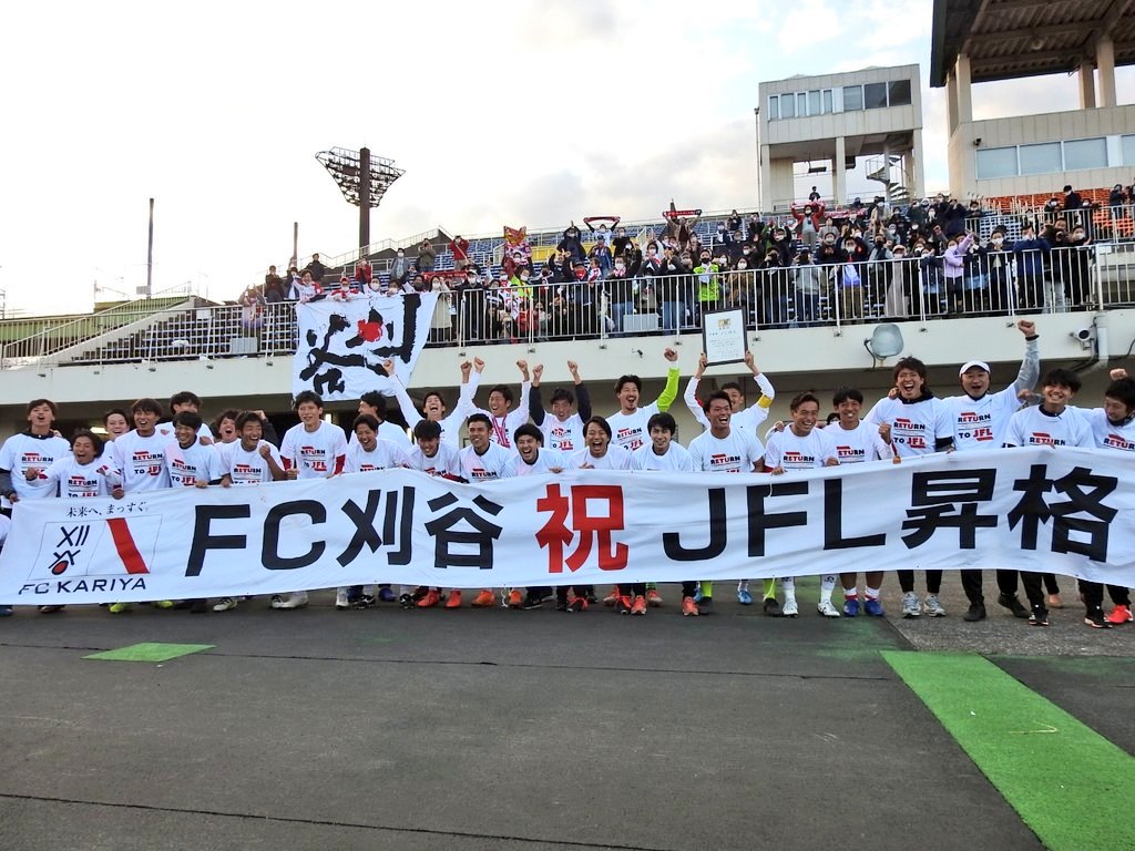 Jflnews Jflnews Twitter