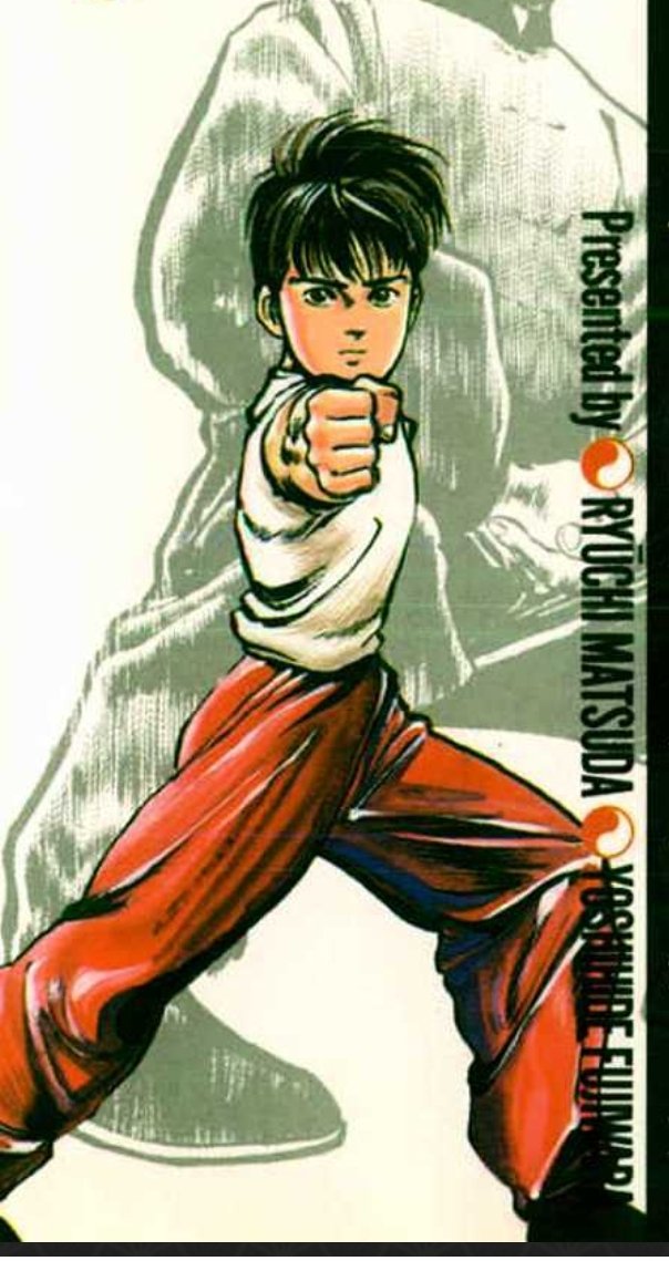 RSN | WireMan tweet media