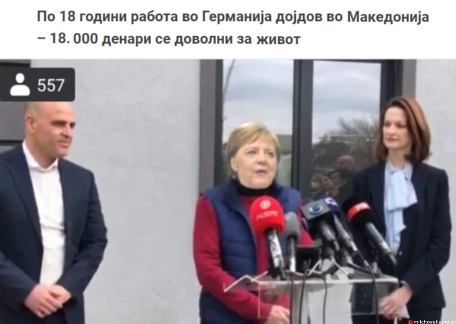 Ахахахахахахаха 👏🏻