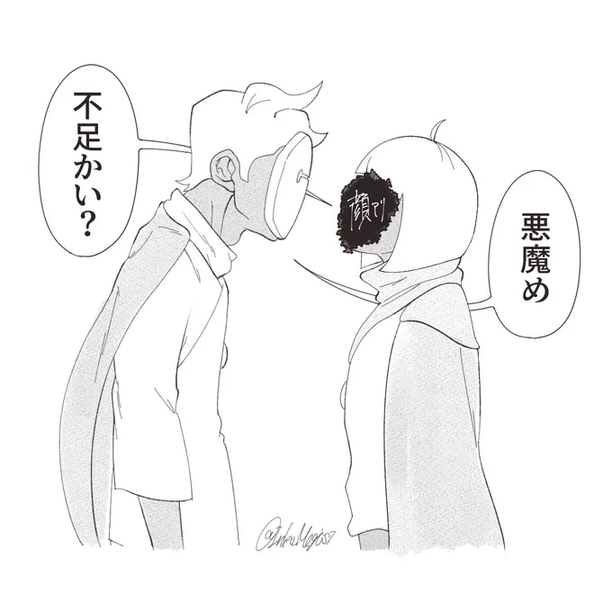 創作模索ラクガキ
顔:https://t.co/30dKmP8oCZ 