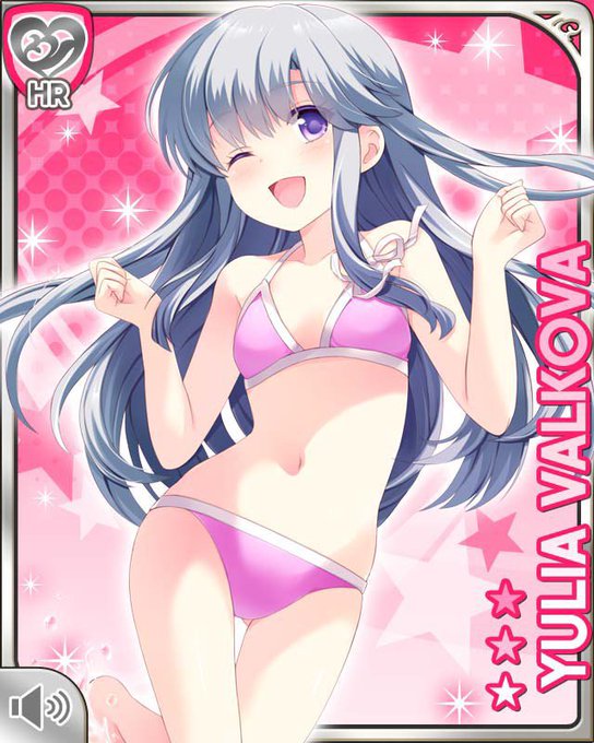 画像まとめ ガールフレンド 仮 新着 19ページ目 アニメレーダー