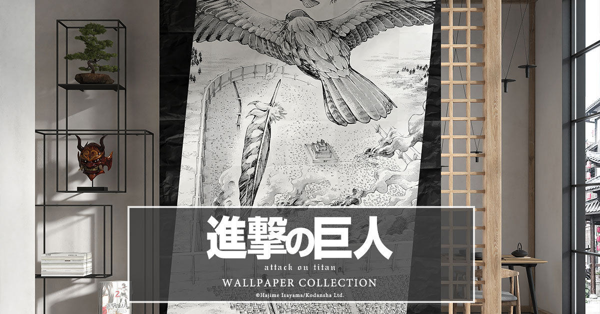 TecnograficaITA's tweet photo. The story of #Eren, #Mikasa and #Armin opens at the foot of #WallMaria, as the #ColossalTitan breaches the outer walls. ‘Wall Maria’ is the new #wallpaper from the #AttackonTitan collection, created with @KODANSHA_JP ► https://t.co/OnSxtNgRZ4 #Tecnografica #shingekinokyojin https://t.co/q5sR5IpGuR