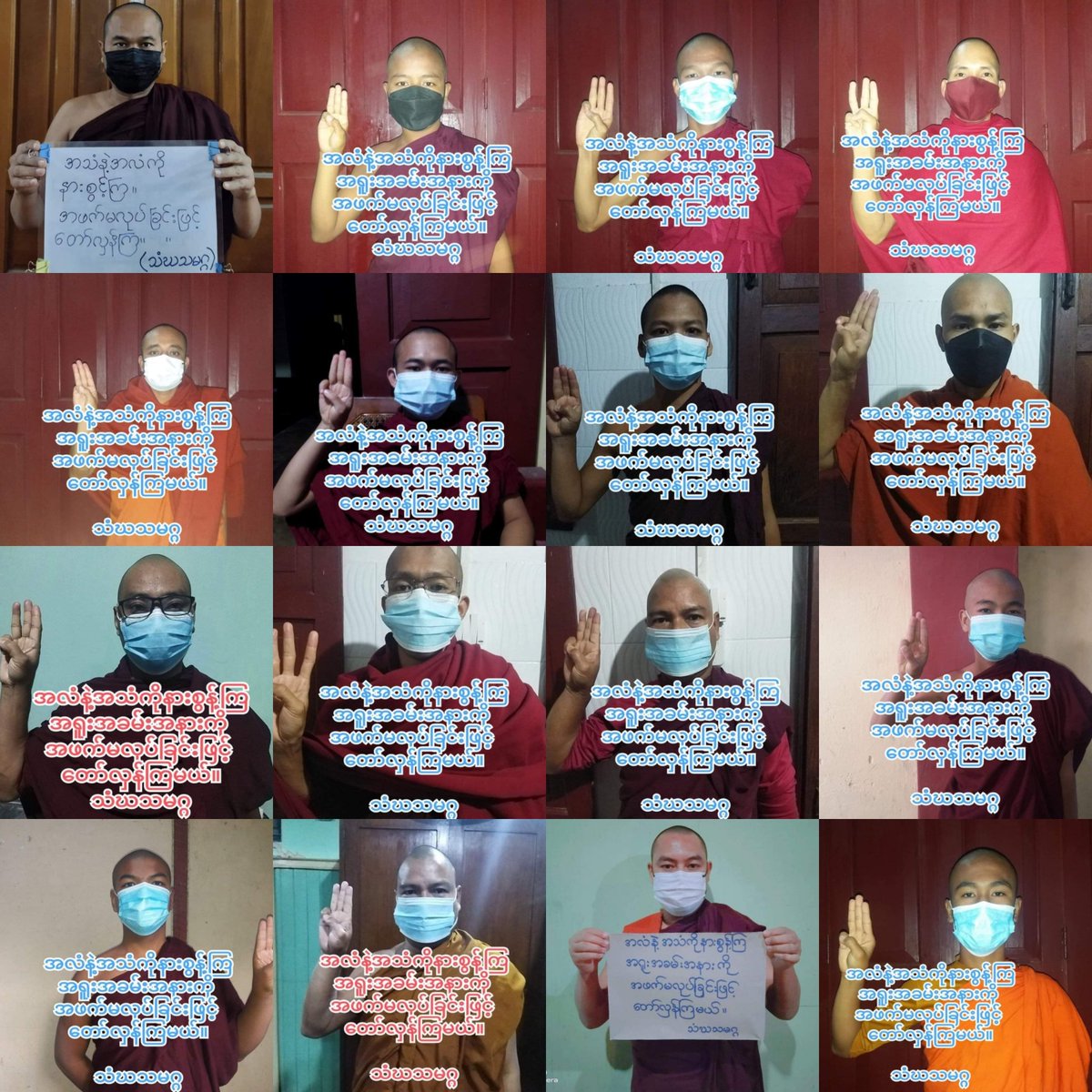 Anti-coup revolutionary domestic strike by pro-democracy Buddhist monks as usual. 🪧  #2022Feb11Coup #Telenor_StopTheSale #Telenor_EndWithCriminalJunta #WhatsHappeningInMyanmar