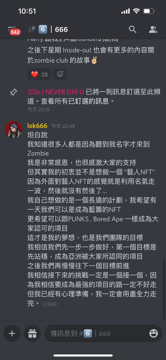 lok666 tweet media