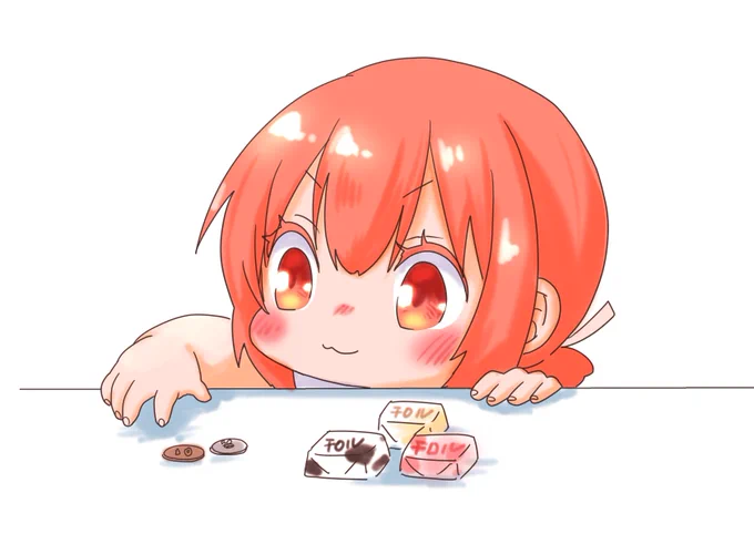 チロルって今なんぼなん 