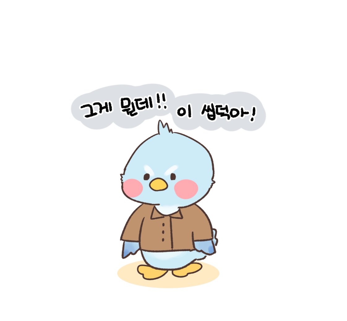 SIC_Sobak's tweet photo. #사회인게임클럽

현생을 살아~ https://t.co/6unpkf3DLk