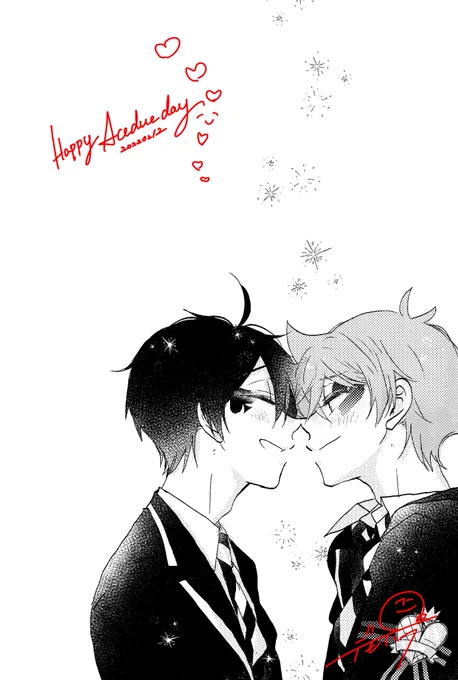 #twst_BL 
#毎月12日はエスデュの日

エスデュ/鼻ちゅー
エスデュの日おめでとうございます㊗️ 