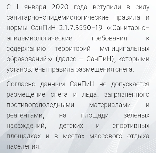 Артём tweet media