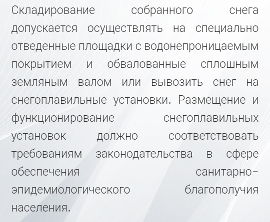 Артём tweet media