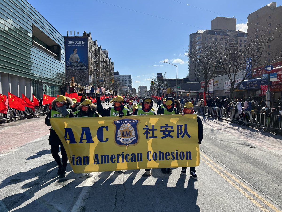 NycAac's tweet photo. We are honored to participate in Lunar New Year Parade. It’s a great opportunity to know everyone and let everyone know AAC. Happy Linar New Year 🧧 https://t.co/IVnGl3c3dB