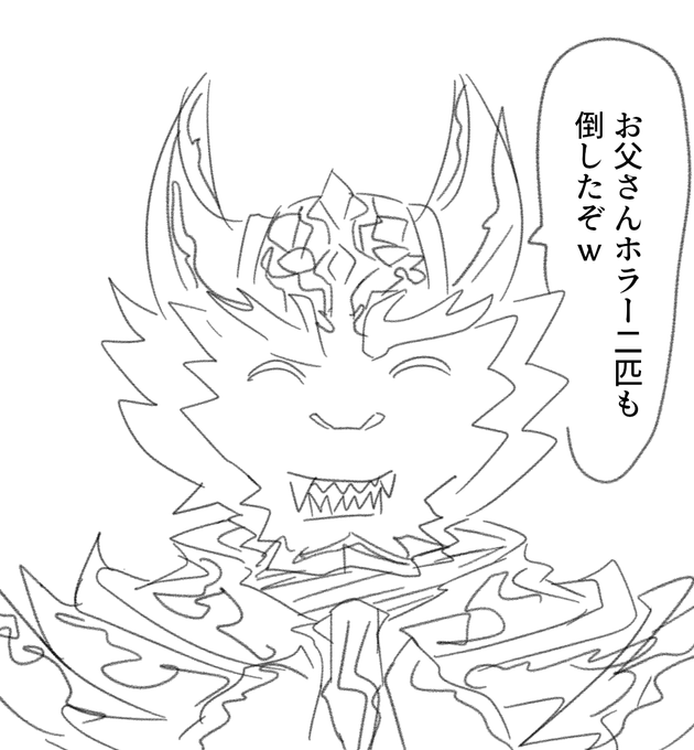 最低保証で満足するブリキオオカミ 