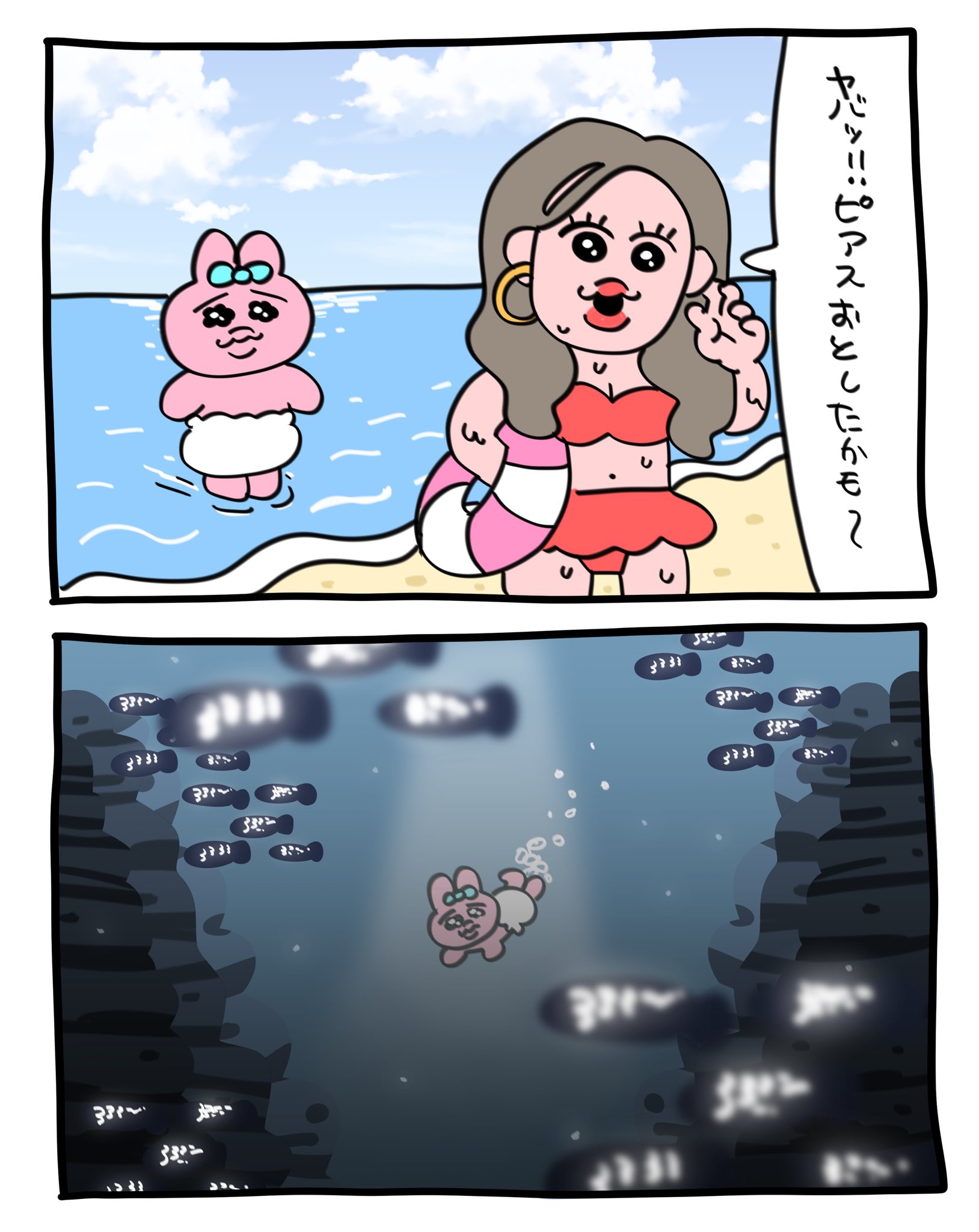 希少 あちゃちゅむむちゃちゃ うさぎバレッタ