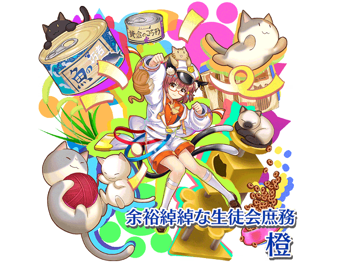 ペルソナ2のtwitterイラスト検索結果