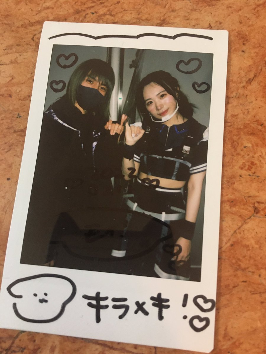 ___________jama's tweet photo. プリイベぶりのチェキです。
この女の子の名前はもいちゃんです。
何も変わらないままだったけどすごく成長を感じました。
表情とか素振りとか、大人びたと言うか余裕があったというか。
さすがインスタフォロワー6桁のカリスマやな‼️ https://t.co/nsJzoPvlE7