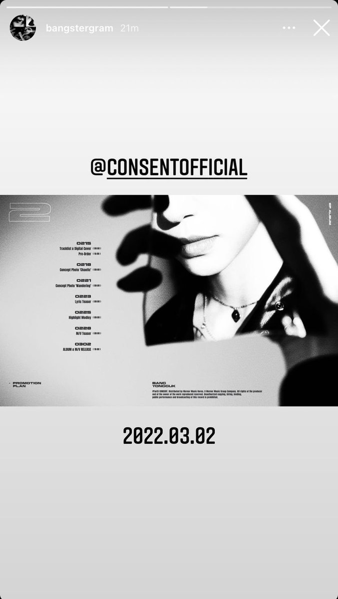 BAPupdate's tweet photo. 220212 #YONGGUK INSTAGRAM STORY UPDATE 

@BAP_Bangyongguk #방용국 #BANGYONGGUK https://t.co/Xyc3KcbnDs