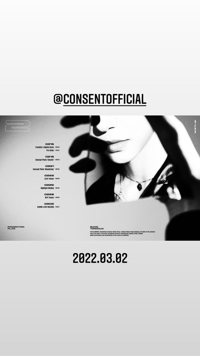 BAPupdate's tweet photo. 220212 #YONGGUK INSTAGRAM STORY UPDATE 

@BAP_Bangyongguk #방용국 #BANGYONGGUK https://t.co/Xyc3KcbnDs