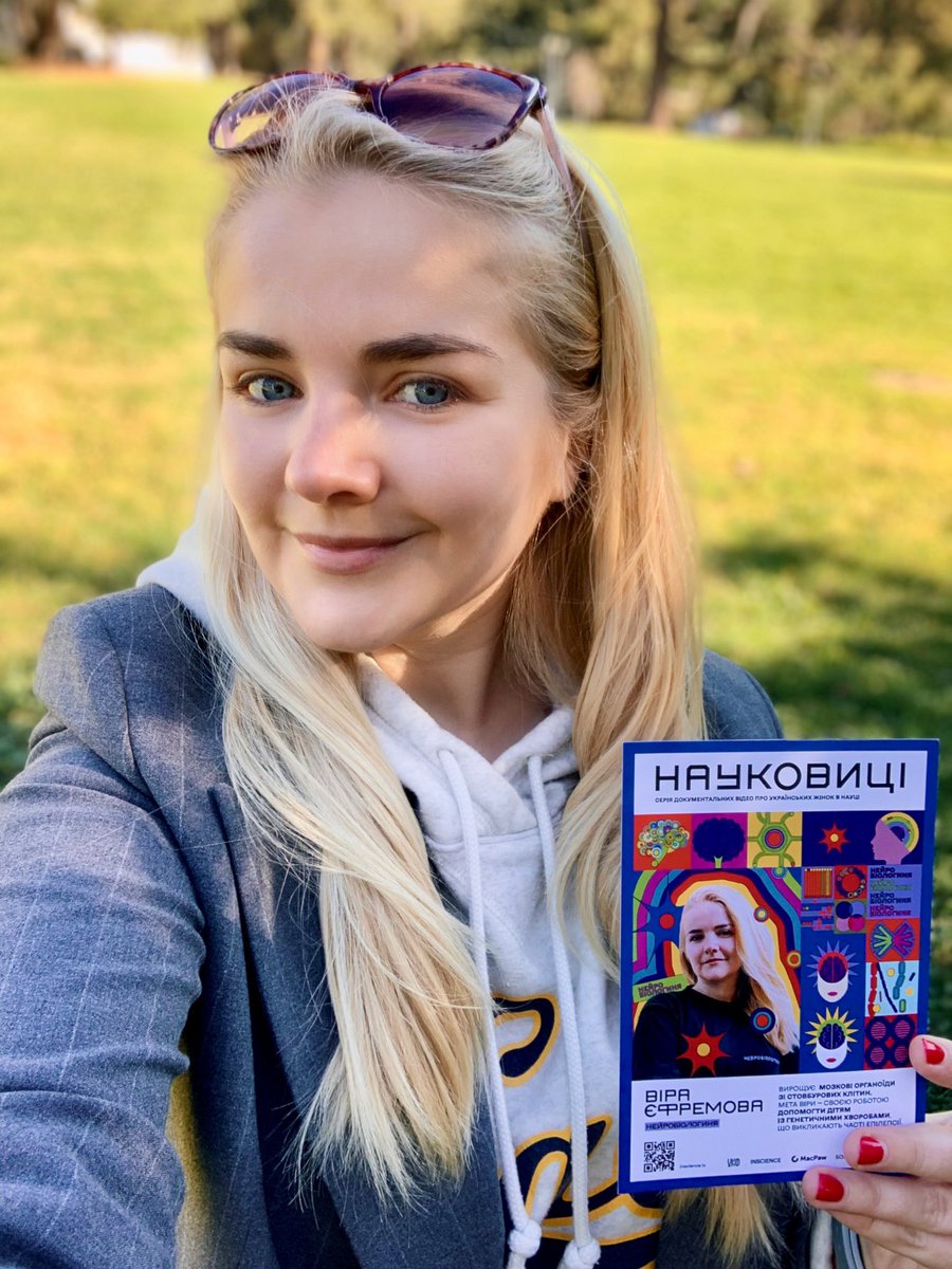 Dr. Vira Iefremova 🇺🇦 tweet media