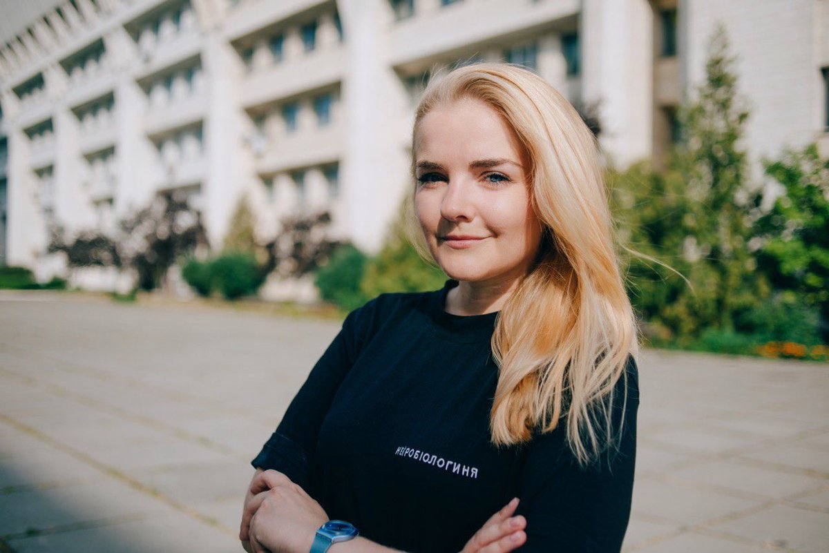 Dr. Vira Iefremova 🇺🇦 tweet media