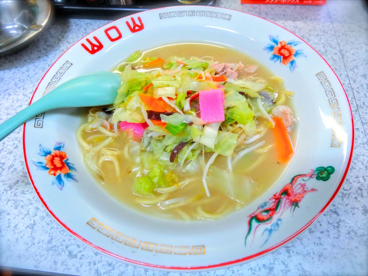 twinama's tweet photo. #広島の懐かしいラーメン 
山口山 呉市本町
てんしん 広島市南区的場町2丁目 https://t.co/QxvpiVLFRU