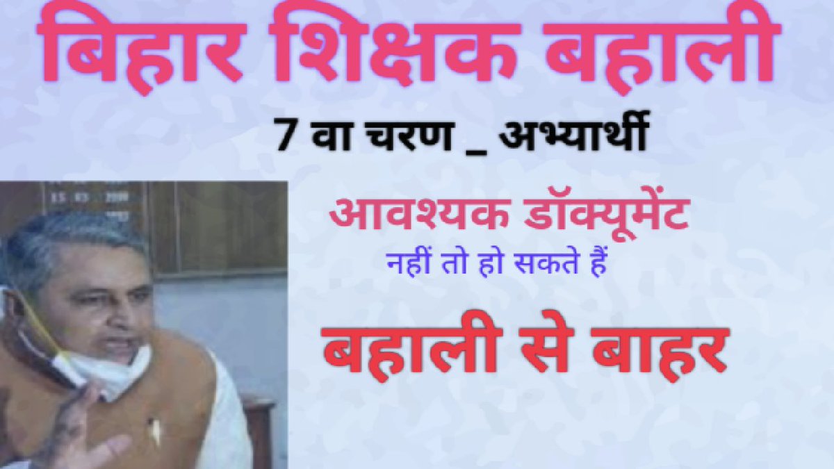 vikash844114's tweet photo. https://t.co/k9x3l4Dpft https://t.co/ySrgkR1HE8