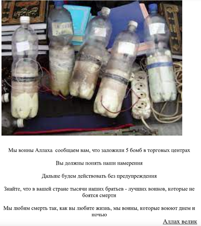 #primitivebear #Gamaredon #maldoc using their standard template injection / remote template

Аллах велик.rtf
9a67af06bf2f48631d0551af3bdeaf66
surname192.temp.swtest[.]ru

XML
6f134f11ff456a8458319171ba8cd16a

<a href="/500mk500/">Mikhail Kasimov</a> <a href="/h2jazi/">Jazi</a> @t0001100000