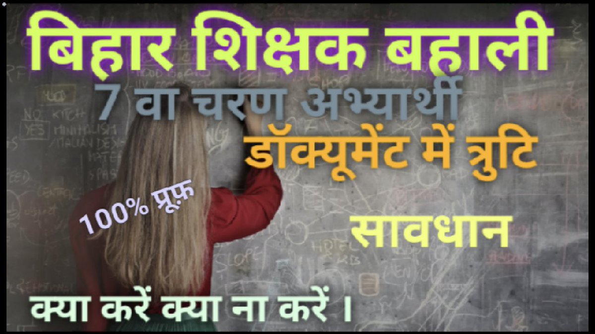 vikash844114's tweet photo. https://t.co/vXKYWd4HeV https://t.co/R4nfrbWORf