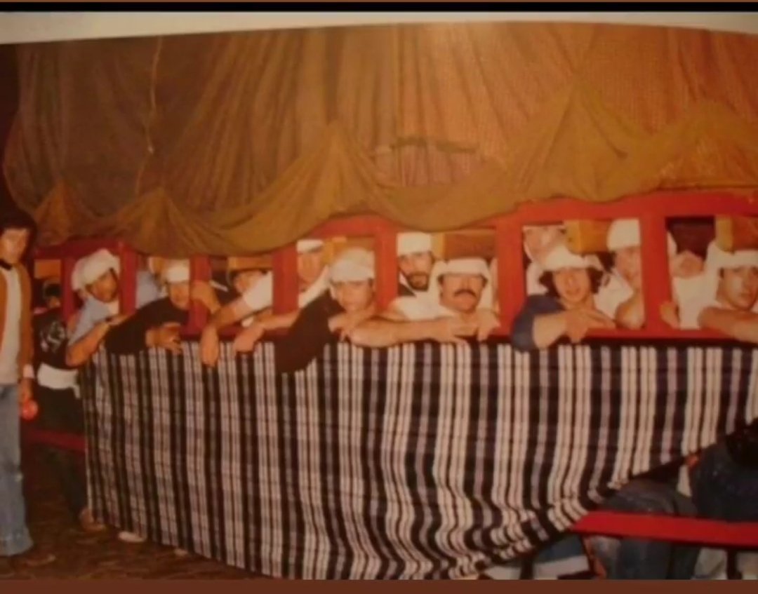 El estudio de la trabajadera ya se inventó en TRIANA en los 80.

Buenas tardes