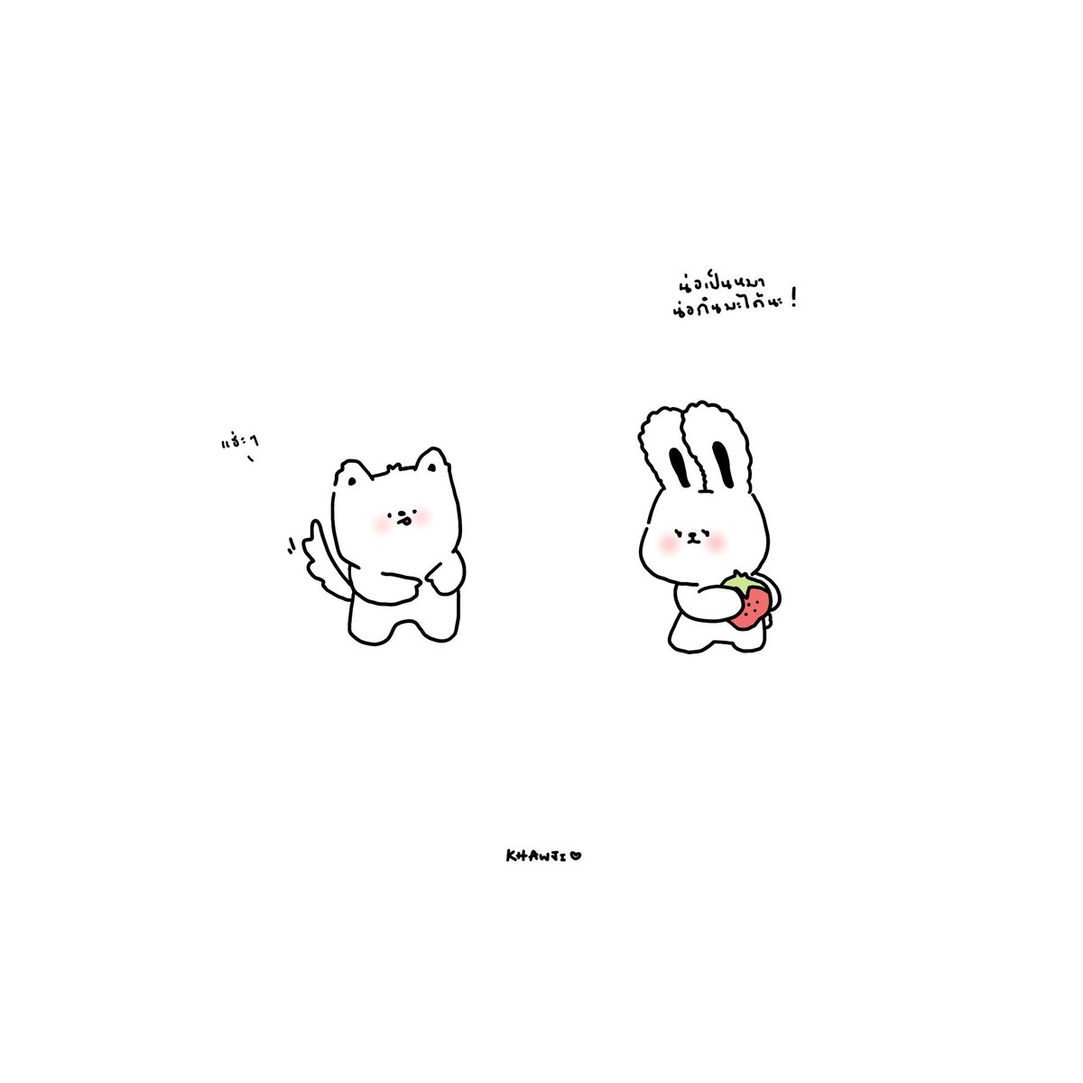 น่อกินมะได้นะ!     ,:\

#nomin #NCTFanart #โน่มิน