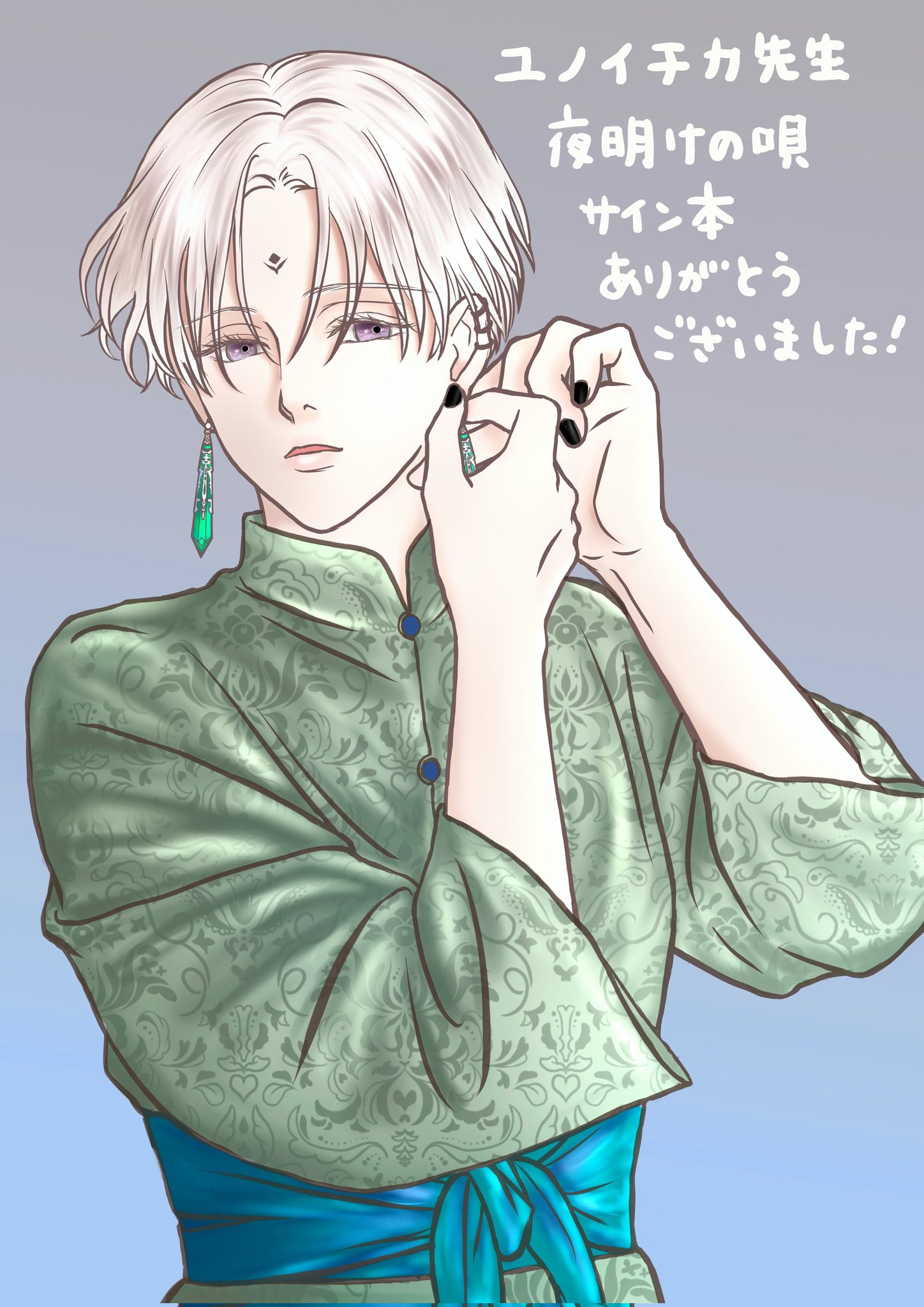 そ一こ on X: 