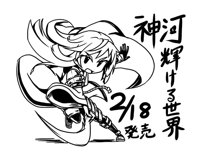 公式トレーラーの映像美とワクワク感がたまらなくて何度も見てます

https://t.co/TtpPC4BAip

#mtgjp 
#MTGNeon 