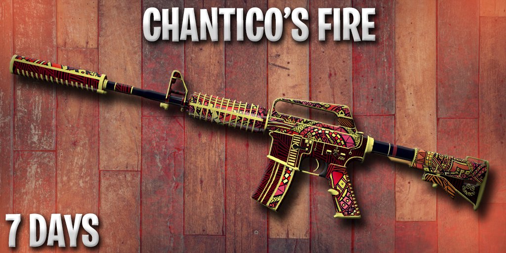 огонь чантико закаленное в боях