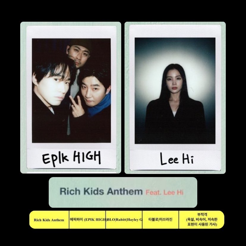 wonhayi_'s tweet photo. Rich Kids Anthem ft. Lee Hi

Inappropriate for broadcast (profanity, vulgarism/ slang, lyrics with vulgar expressions) 

ARE WE READY??!?!?! OMG https://t.co/shh7ZOdQjo