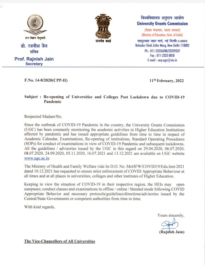 rockkyygajjar's tweet photo. હવે  UGC એ પણ કંઈ દીધું છે કે
દરેક university exam online &amp; Offline બંને  મોડમા લે...
તો સ્વાભાવિક છે GTU પણ બંને મોડ આપશે
#GtuOnlineExam #gtugive2option 
@navin_sheth 
@jitu_vaghani 
@GTUoffice https://t.co/gUaz2cWOcn