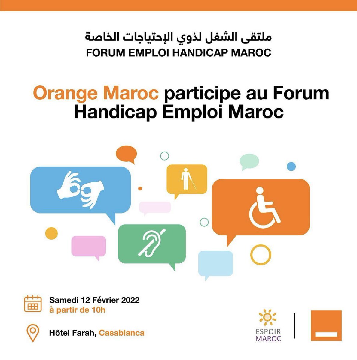 La Team RH <a href="/OrangeMaroc/">Orange Maroc</a> vous attends demain <a href="/TerrabYasmine/">Yasmine Terrab</a> <a href="/Rajaa_Baddou/">Rajaa BADDOU</a> <a href="/Salwa_Gfl/">GAFAL Salwa</a>