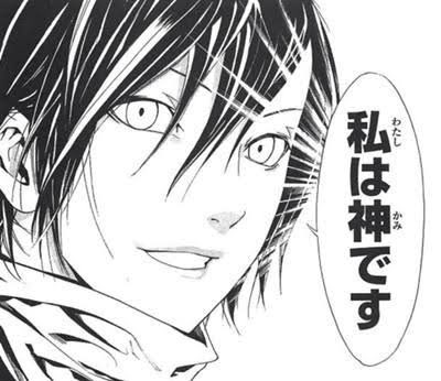 刃魔正忍記地の巻完結 