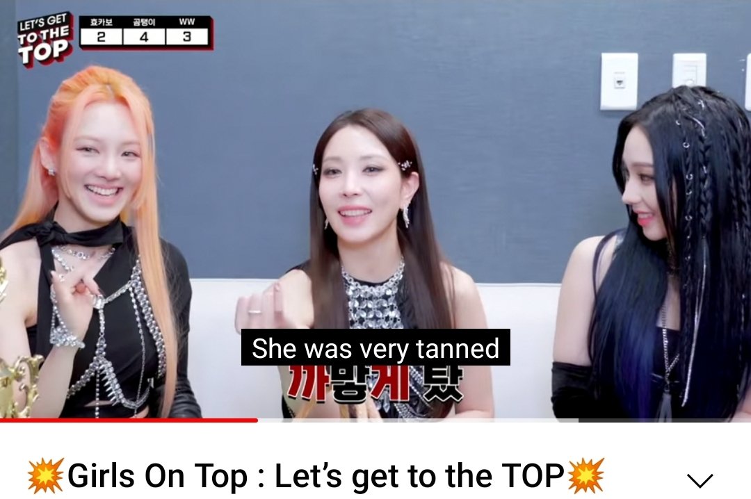 rhaenyraprint's tweet photo. let's talk about how the statement "she was very tanned" was instantly assumed by brains of kpop stans as a colorist joke/negative thing to say about someone https://t.co/NjUfbqW3LE