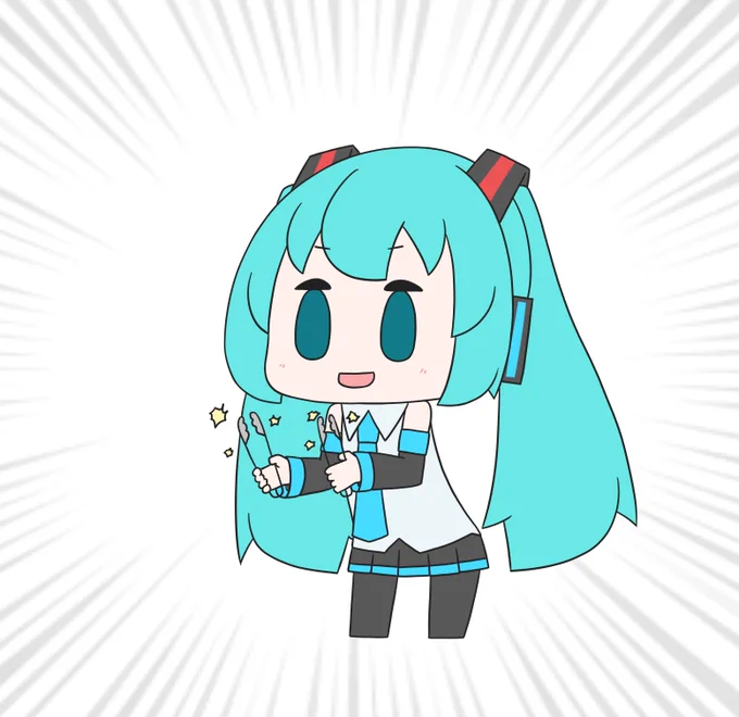 今日も一日 
