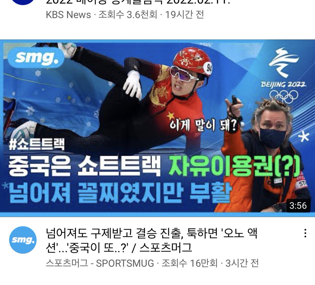 17세 짱찢녀 tweet media