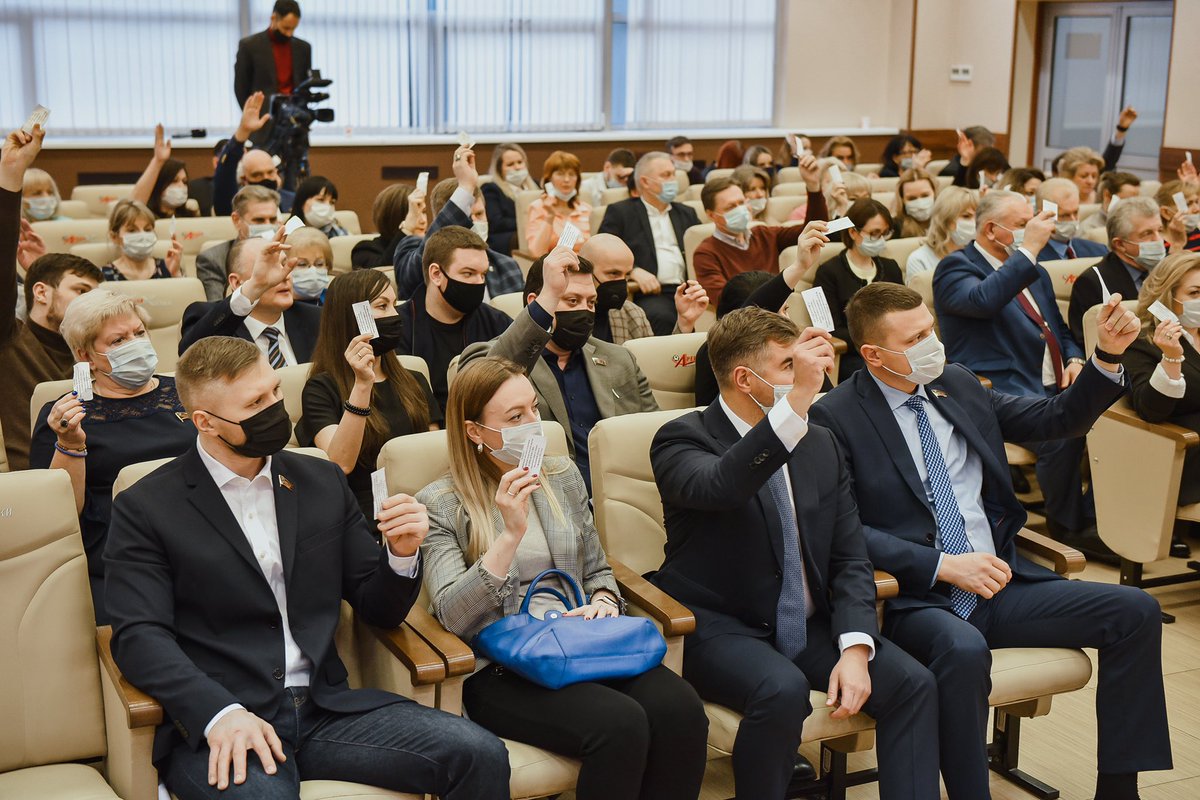 Сегодня на Конференции местного отделения партии «Единая Россия» меня переизбрали на должность секретаря.

Выражаю благодарность коллегам за оказанное доверие…instagram.com/p/CZ2MmESLH_G/…