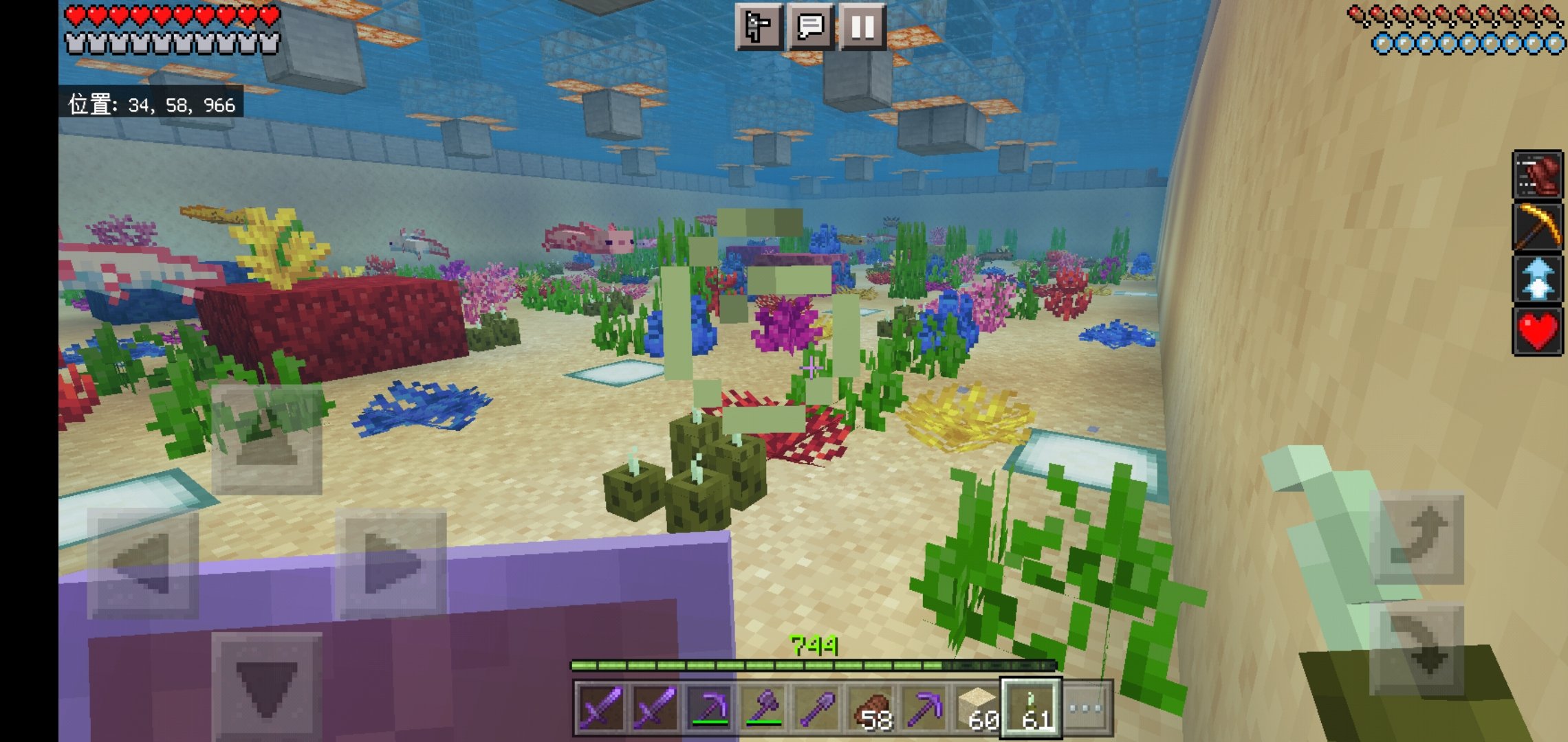 全手動コケシ Dbdモバイル マイクラ 昨晩作ったアクアリウム上植林場 何か物足りなさあったから砂に骨粉撒いて小型珊瑚と海藻 増やしてナマコも配置増やしたらいい感じの雰囲気になりました マイクラ マインクラフト Minecraft T Co Bwxrqw0hnp
