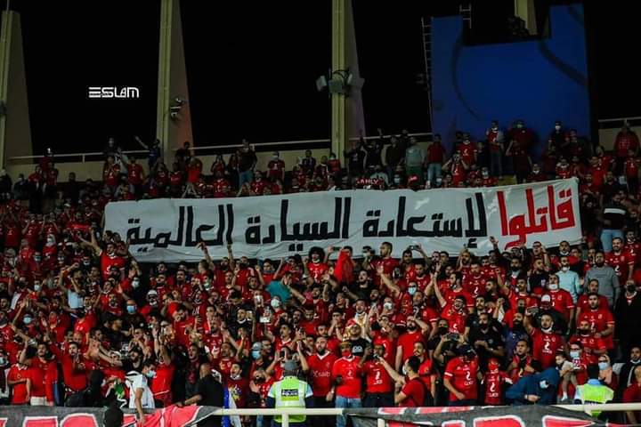 dinamontaser_'s tweet photo. 🦅Let's do it again 
#البرونزيه_لجمهورك_يااهلي https://t.co/sOcDLGQqZz