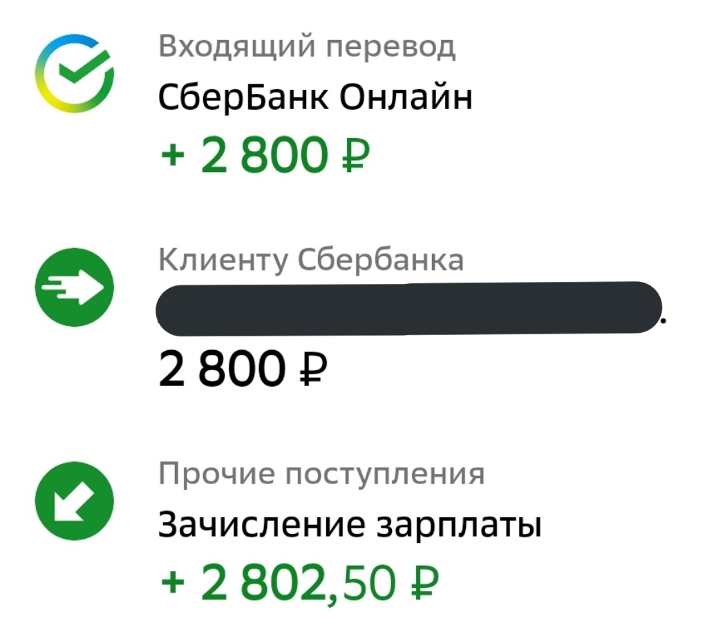 soft_failure's tweet photo. Выглядит как какой-то мем https://t.co/q6A33UG3KQ