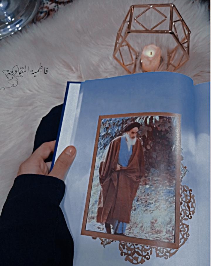 انسبونا للحُسيٌن اننا الاجدر
انسبونا للخميني فبهِ نفخر

#الثورة_العظيمة