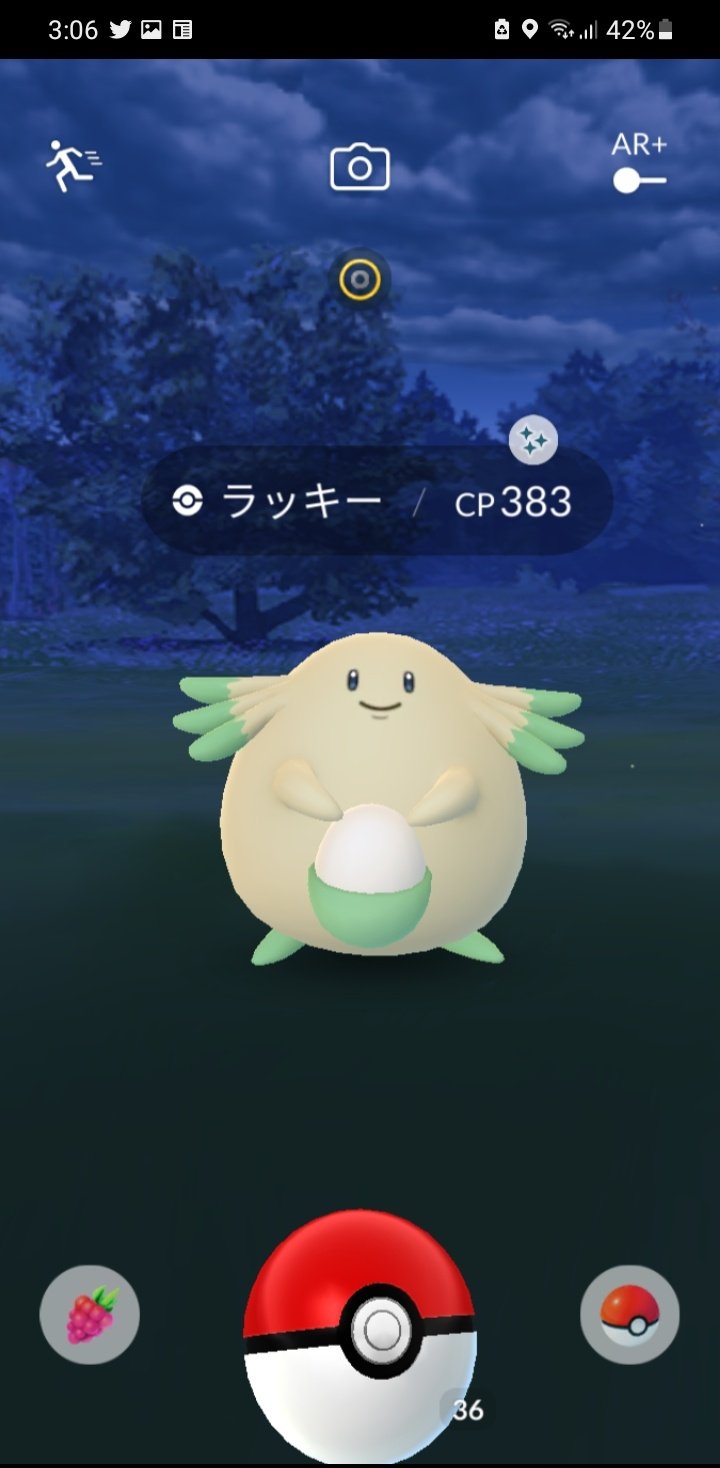 太郎 ポケモンgo垢 Hirink1 Twitter
